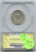 1932-S Washington Silver Quarter ANACS VF 25 Certified - San Francisco Mint A851