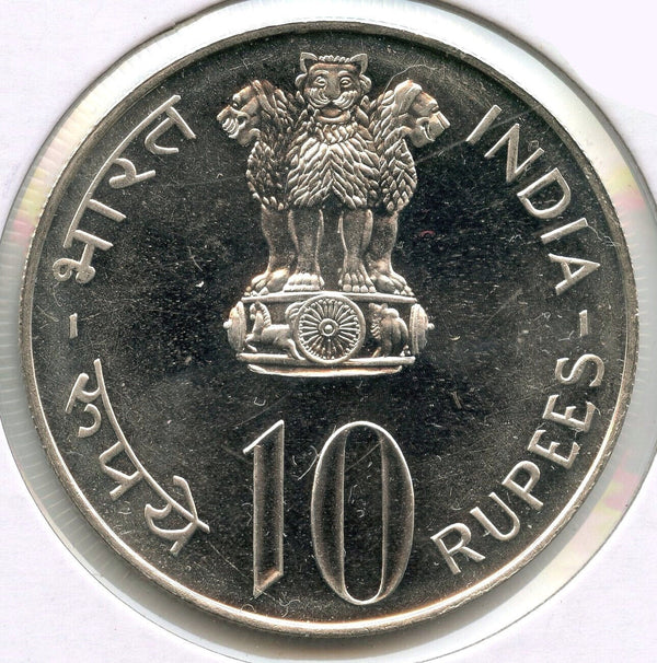 1973 India FAO Coin 10 Rupees - Grow More Food - Uncirculated Commemorative A34