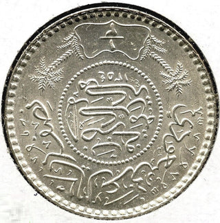 1935 Saudi Arabia Silver Coin 1/2 Riyal 1354 - B101