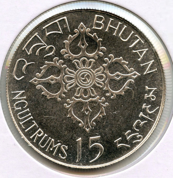 1974 Bhutan Silver Coin - 15 Ngultrums - FAO Food For All Commemorative - A36