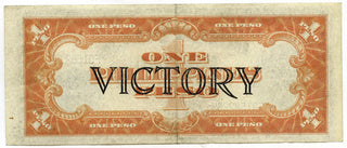 Philippines Victory Series 66 Peso Treasury Certificate Currency Note - E844