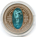 2013 Korea 999 Silver Coin 5 Won 3D Color Holography 20 gram Snake Serpent CA357