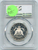 2005-S Kennedy Silver Half DollarPCGS PR96DCAM Certified Coin - DN672