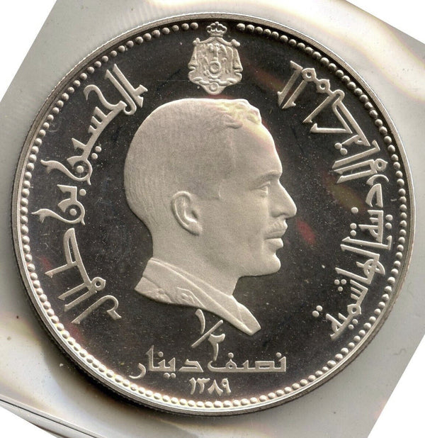 1969 Hashemite Kingdom of Jordan Proof Silver Coin 1/2 Dinar COA & Case - E600