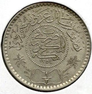 1354 / 1935 Saudi Arabia Coin 1/2 Riyal - C01