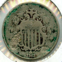 1868 Shield Nickel - Error - Die Grease - BX604