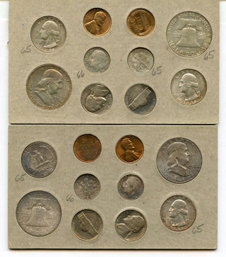1958 United States Uncirculated Mint Set US Mint 20 Coins P D S - JP633