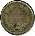 1857 Flying Eagle Cent Penny - C680