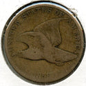 1858 Flying Eagle Cent Penny - Large Letters - BT135