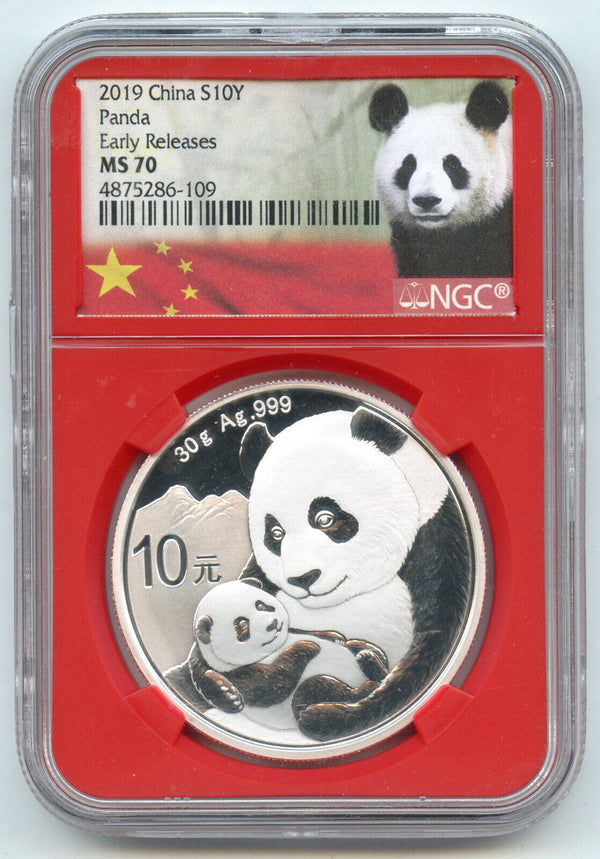 2019 China Silver Panda NGC MS70 Early Releases 30g Red Core 10 Yuan - CC870