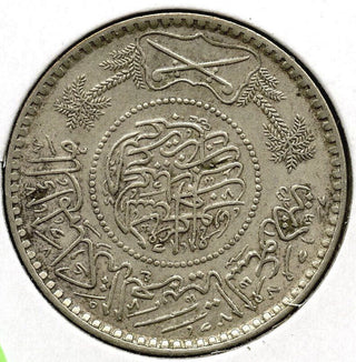 1354 / 1935 Saudi Arabia Coin 1/2 Riyal - C01