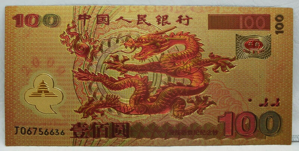 China 100 Yuan 2000 Millennium Dragon Novelty 24K Gold Plated Note Bill - LG305