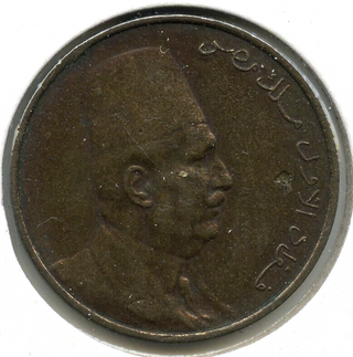 1342 / 1924 Egypt Coin - 1 Millieme - B978