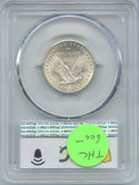1917 Standing Liberty Silver Quarter PCGS MS63FH Certified -Philadelphia -DN234