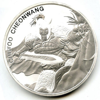 2018 Chiwoo Cheonwang 999 Silver 1 oz Clay Korea Bullion Coin - C344