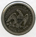 1857 Seated Liberty Silver Quarter - Philadelphia Mint -DM702
