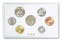 2023 Japan Mint Set 6 Coin & Medal Rabbit Reiwa 5 Uncirculated ¥ Yen - JP400