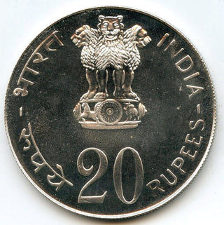 1973 India Proof Silver Coin 20 Rupees FAO Grow More Food - CC736