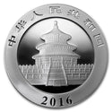 2016 China Silver Panda 30g 999 Silver 10 Yuan Coin Chinese BU Bullion - JP451