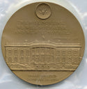 George W Bush Presidential Art Medal Round United States Mint Treasury - B384