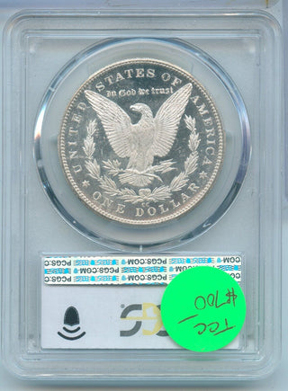 1882-CC Morgan Silver Dollar $1 PCGS MS63DMPL Carson City Mint - KR569