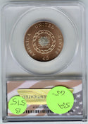 1792 Liberty Token ANACS MS69 Silver Center Chain Cent Design Medal - B515