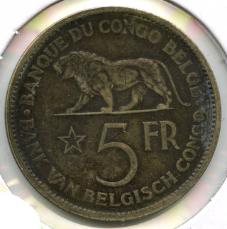 1936 Belgium Congo Coin 5 Francs - Leopold III - G446