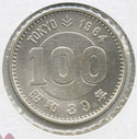 1964 Japan 100 Yen UNC .6000 Silver Coin .0926 ASW -DN167