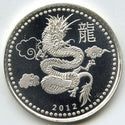 2012 Lunar Year of Dragon 999 Silver 1 oz Art Medal Round Ounce Bullion B998