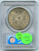 1883-S Morgan Silver Dollar PCGS AU 50 Certified - San Francisco Mint - BX341