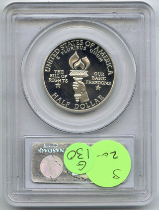 1993-S James Madison Proof Silver Half Dollar PCGS PR69 DCAM Coin - G130