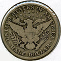 1906 Barber Silver Half Dollar - Philadelphia Mint - BQ752