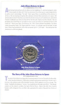 John Glenn Returns to Space $5 Commemorative Coin -DM335