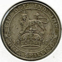 1917 Great Britain Silver Coin - One Shilling - King George V - G581