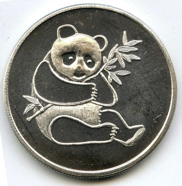 Panda Bear + Bamboo 999 Silver 1 oz Art Medal Round Trade Unit - B551