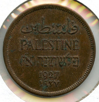 1927 Palestine One Mil - Bronze Coin - BQ317