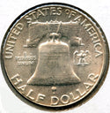1960 Franklin Silver Half Dollar - Uncirculated - Philadelphia Mint - BQ796
