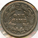 1889 Seated Liberty Silver Dime - Philadelphia Mint - BR264